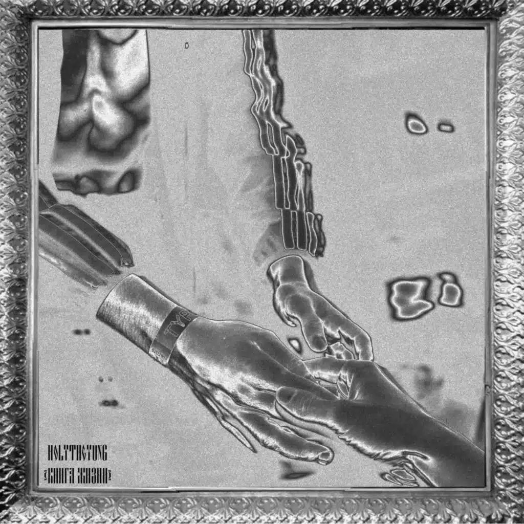 Книга Жизни