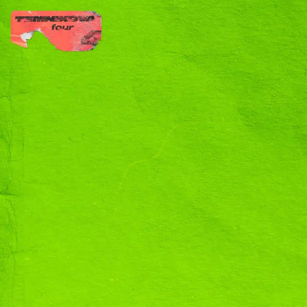 Садится батарея