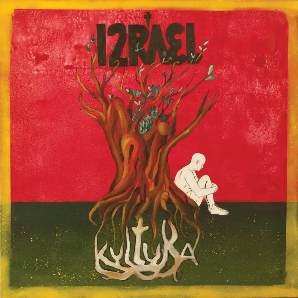 Izrael Gra Kulturę