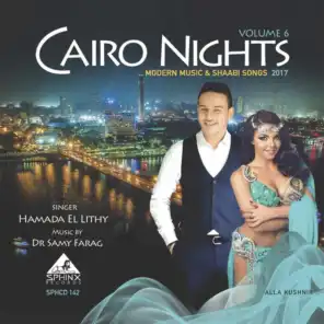 Cairo Nights, Vol. 6