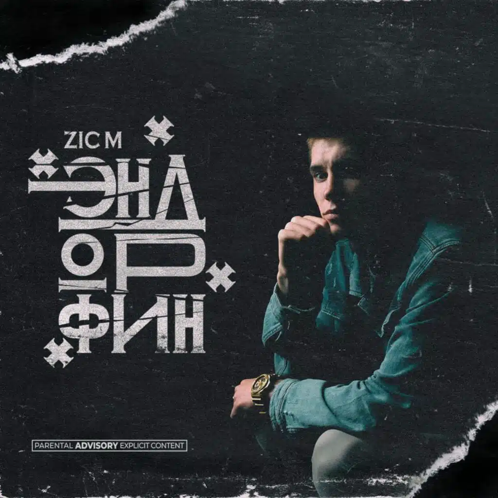 Ð­Ð½Ð´Ð¾ÑÑÐ¸Ð½