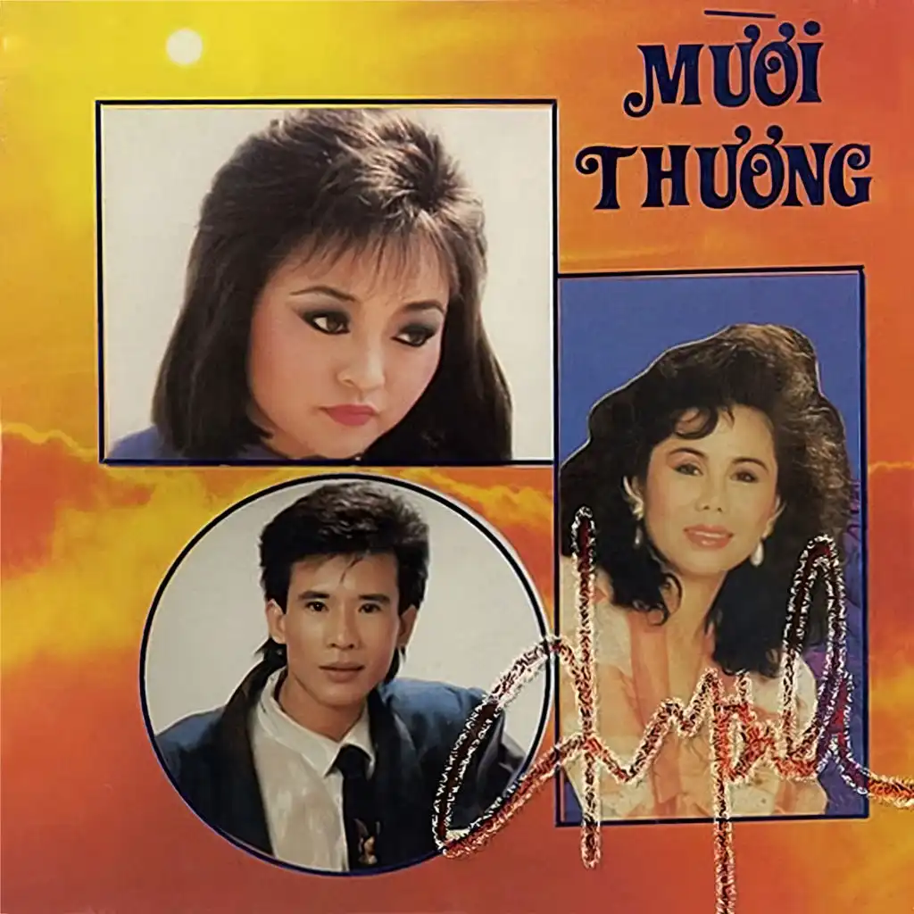 Tuấn Vũ & Hương Lan & Thanh Tuyền