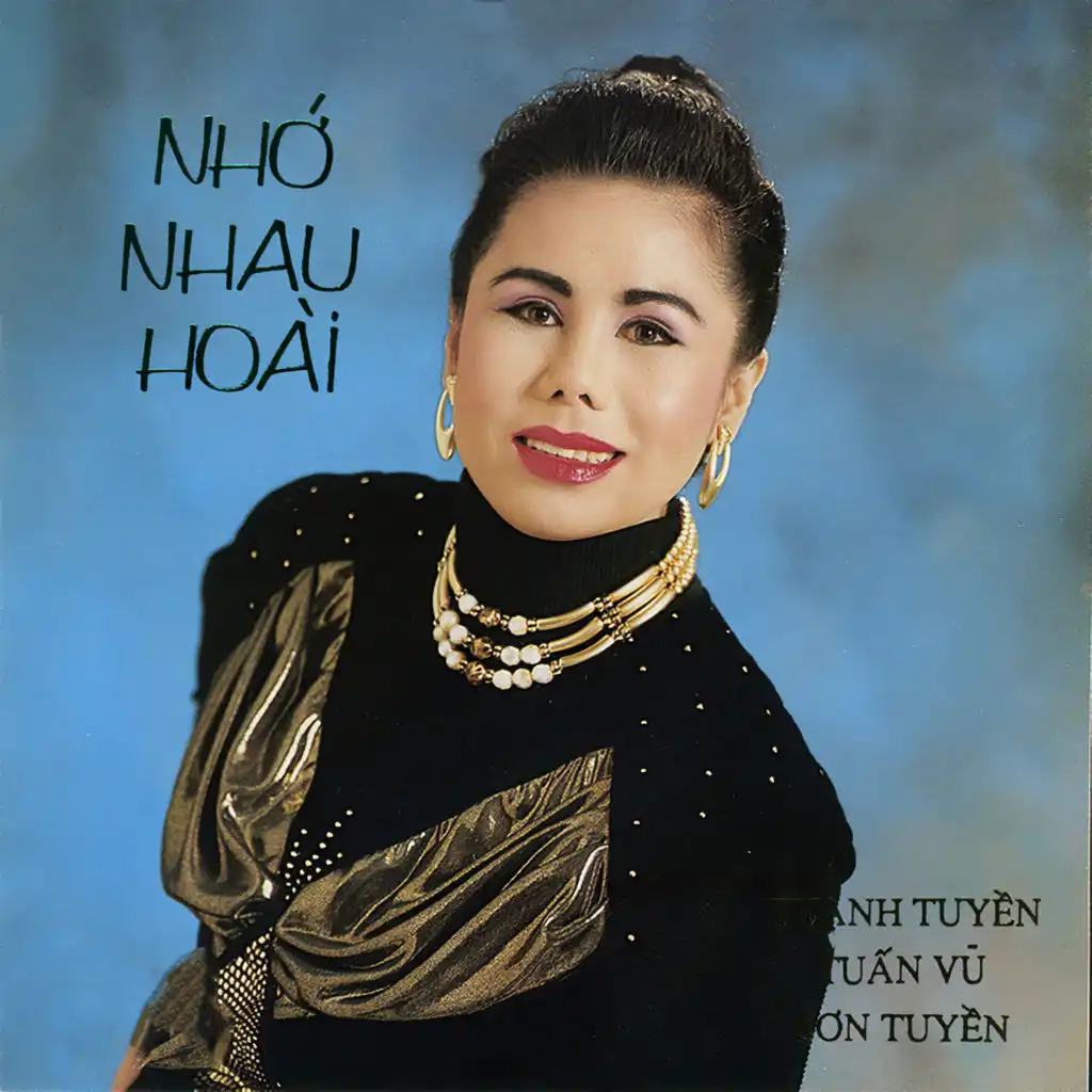 Anh tiền tuyến, Em hậu phương