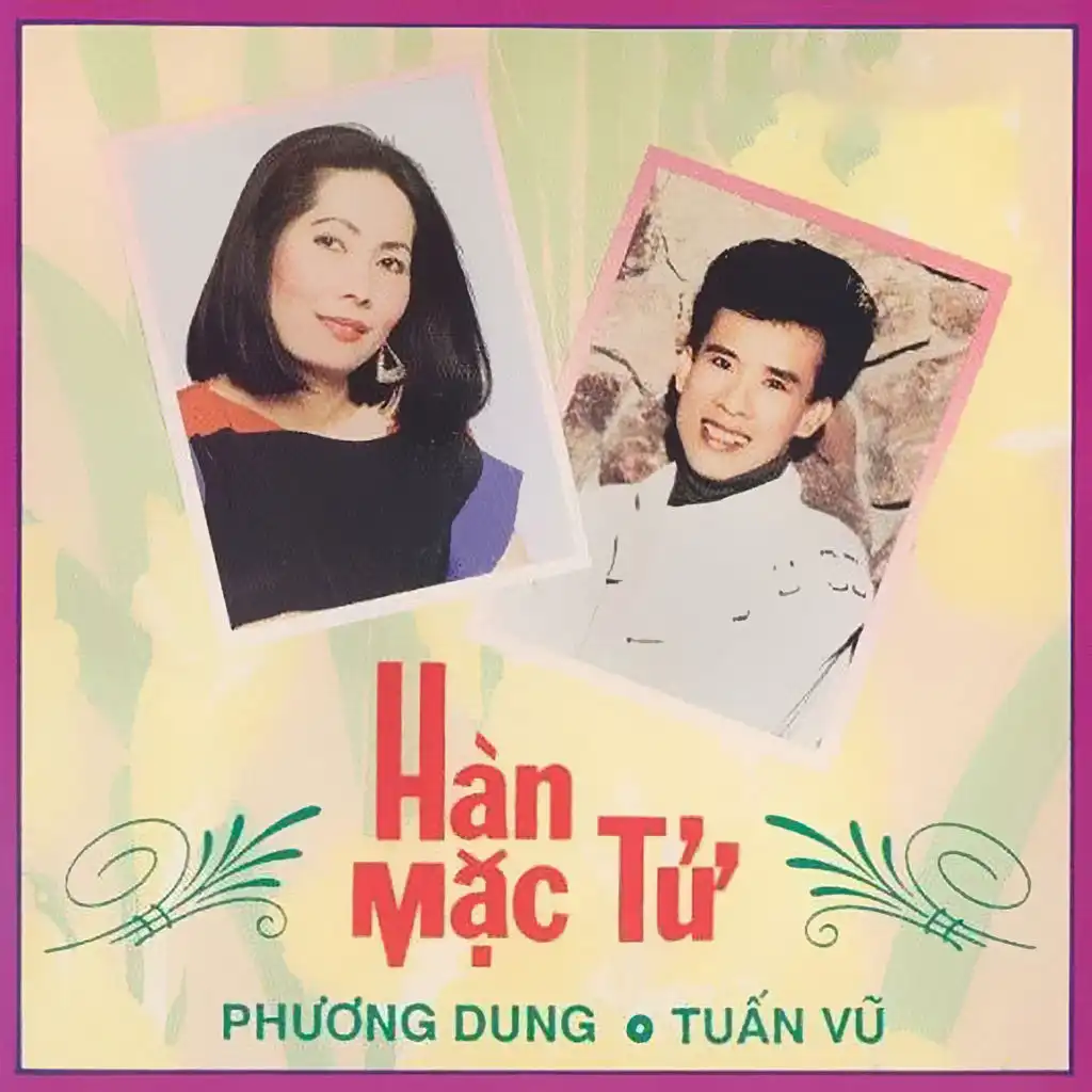 Từ lúc tôi ra đi