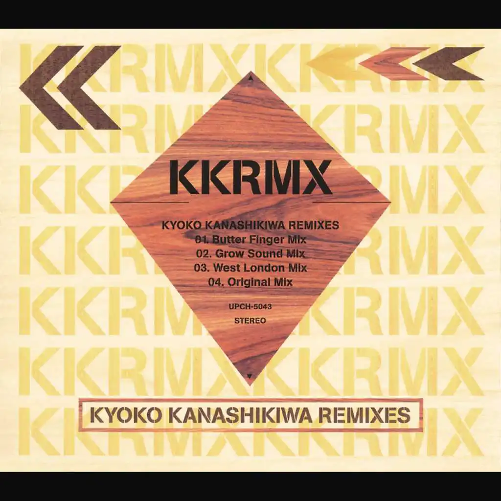 Kanashikiwa (West London Mix) [feat. Wayne Stobbart, Colin Hope & Kenji Suzuki]