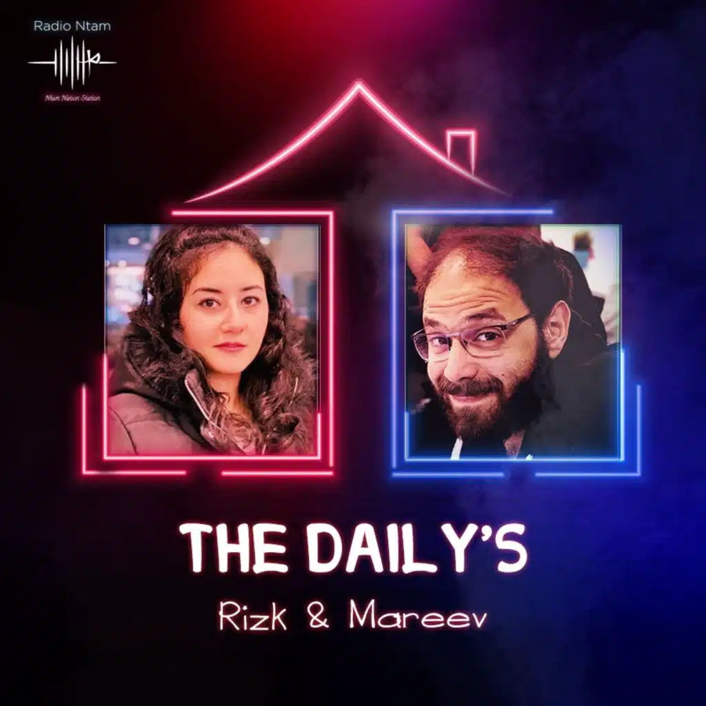 رزق و ماريف برنامج "The daily's"