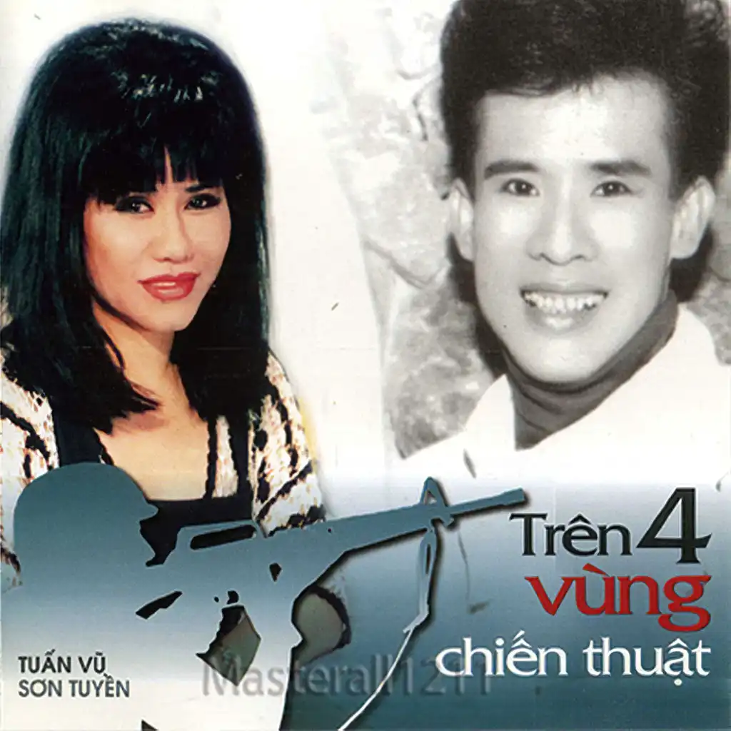 Anh tiền tuyến em hậu phương