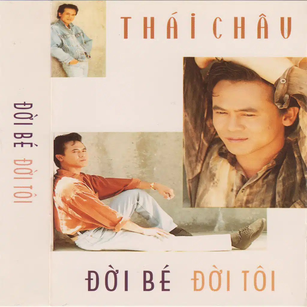 Rừng chưa thay lá