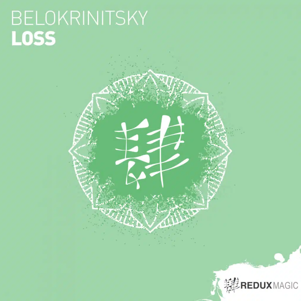 Belokrinitsky