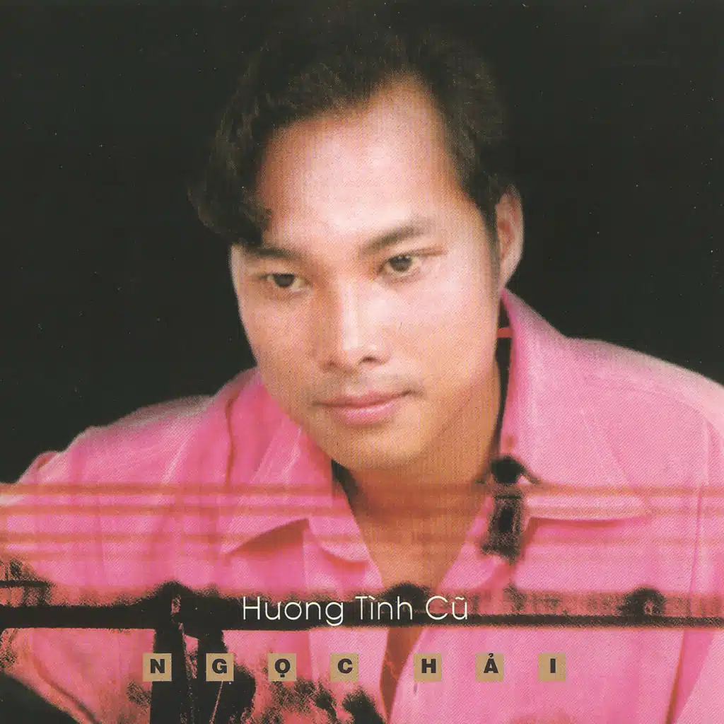 Kiều Loan & Ngọc Hải