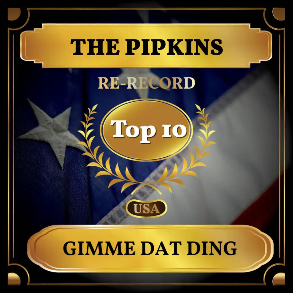 Gimme Dat Ding