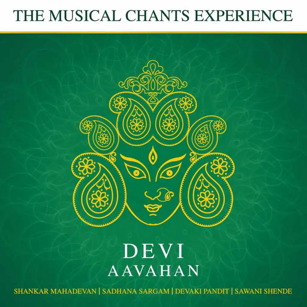 Devi Aavahan