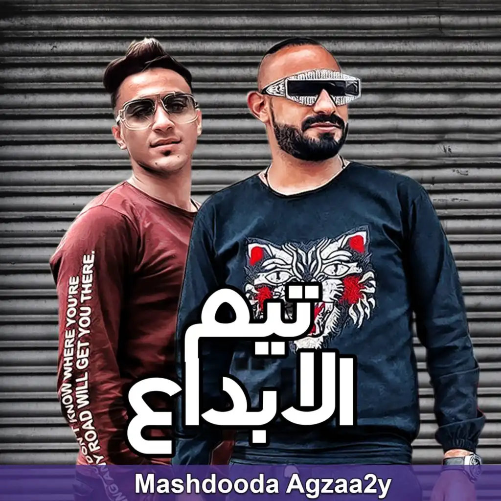 Mashdooda Agzaa2y