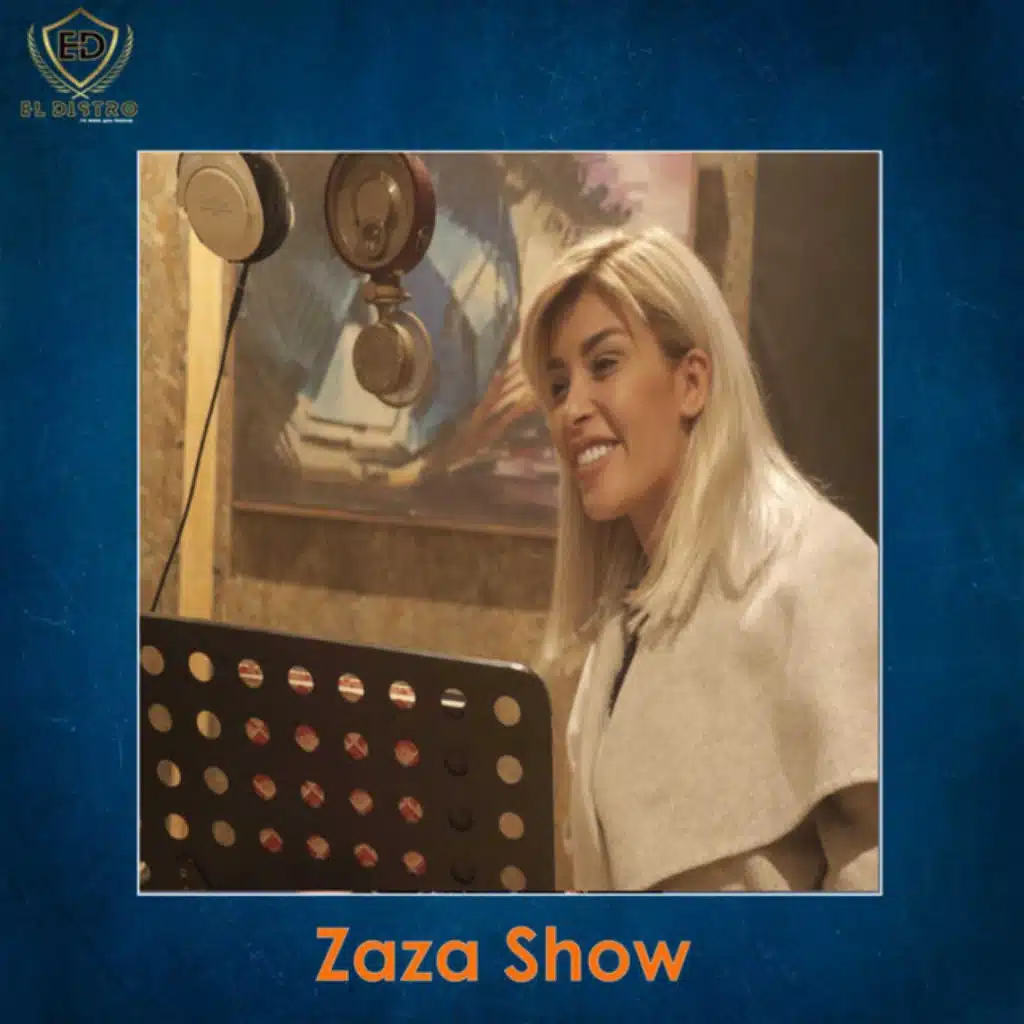 Allah Yzayen Aaalaya