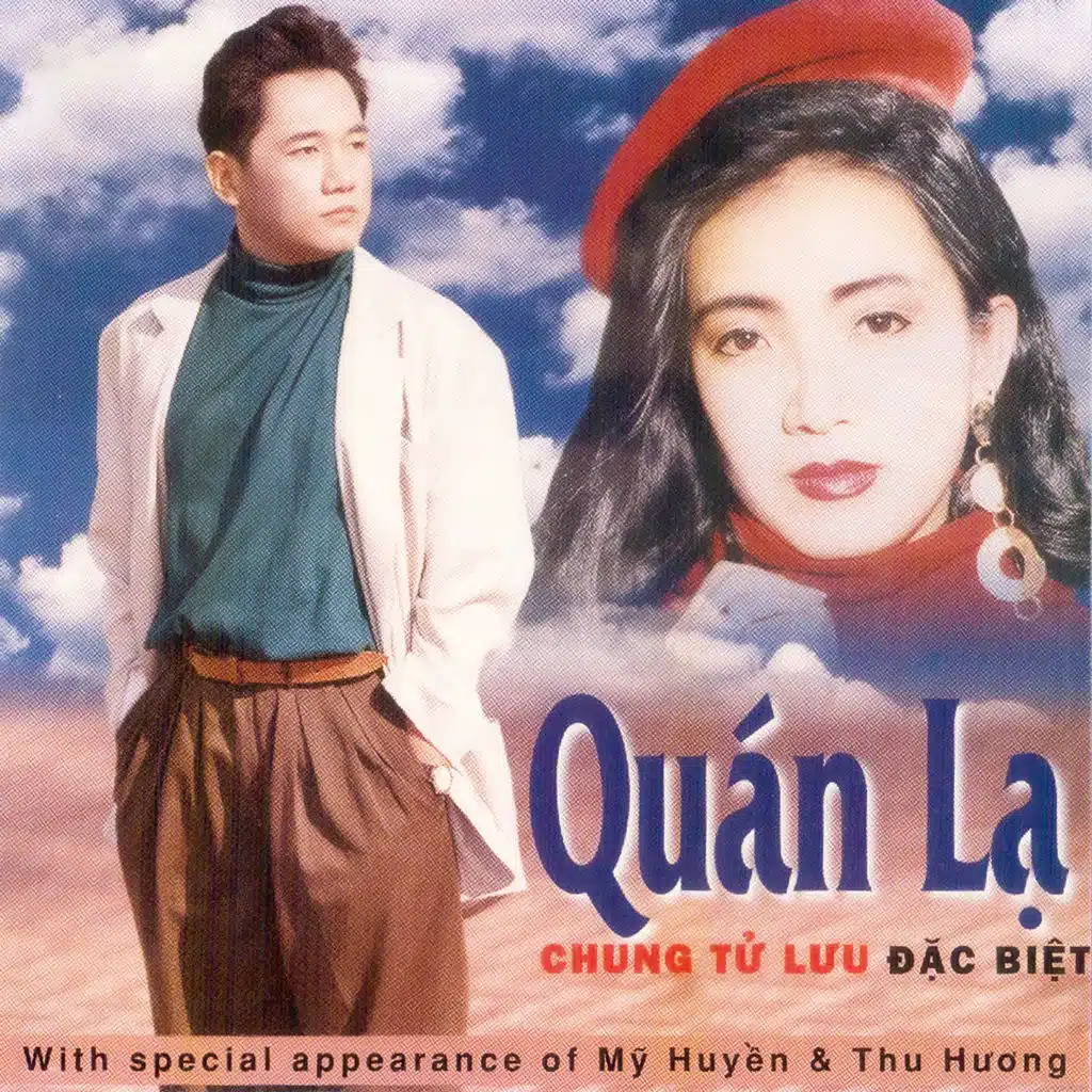 Chung Tử Lưu & Mỹ Huyền