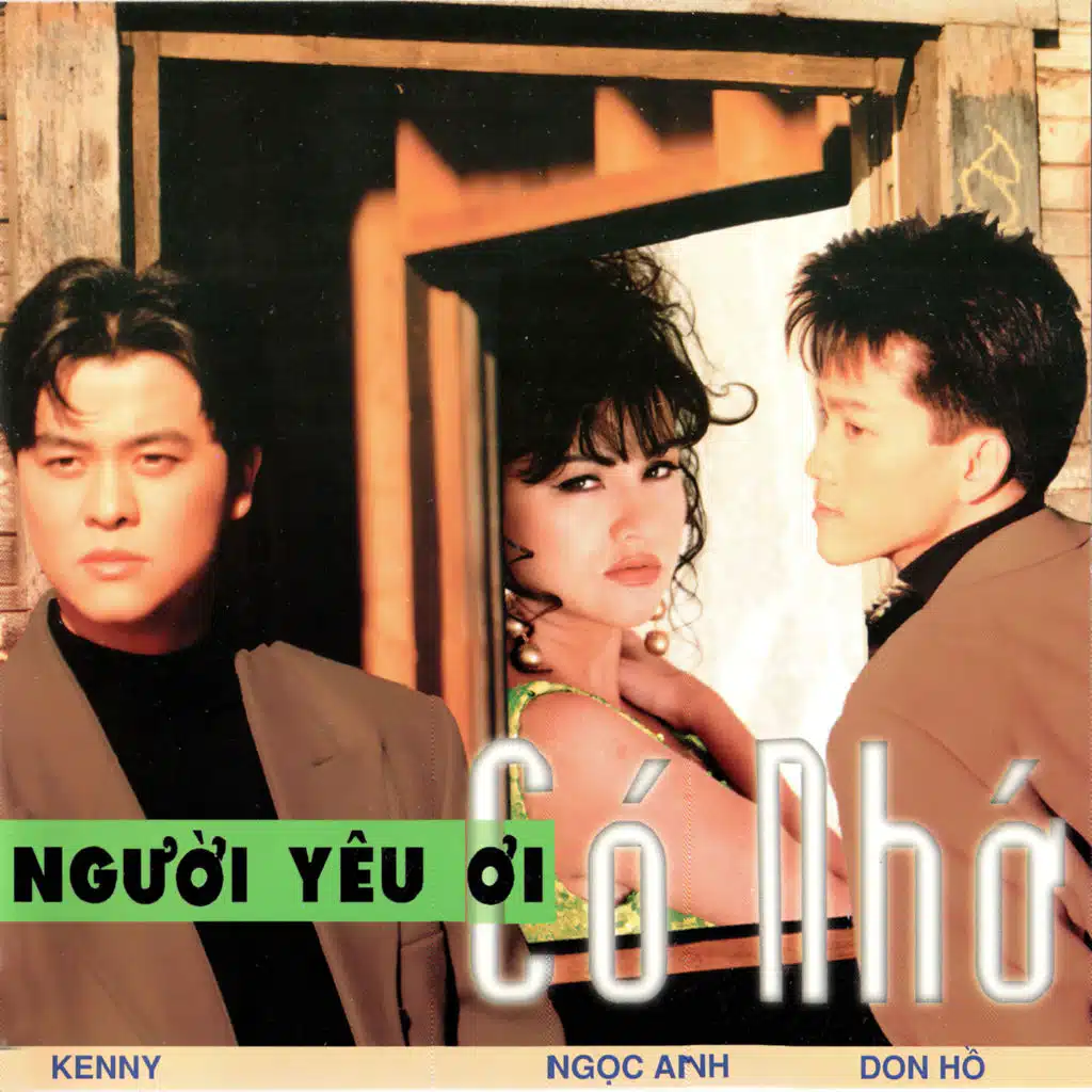 Hải Âu 51