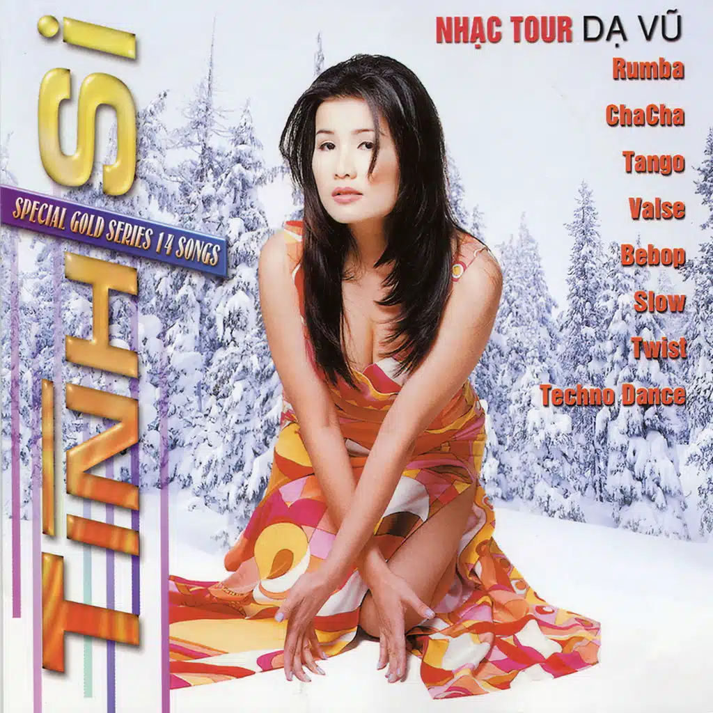 Cổng trường giờ tan học