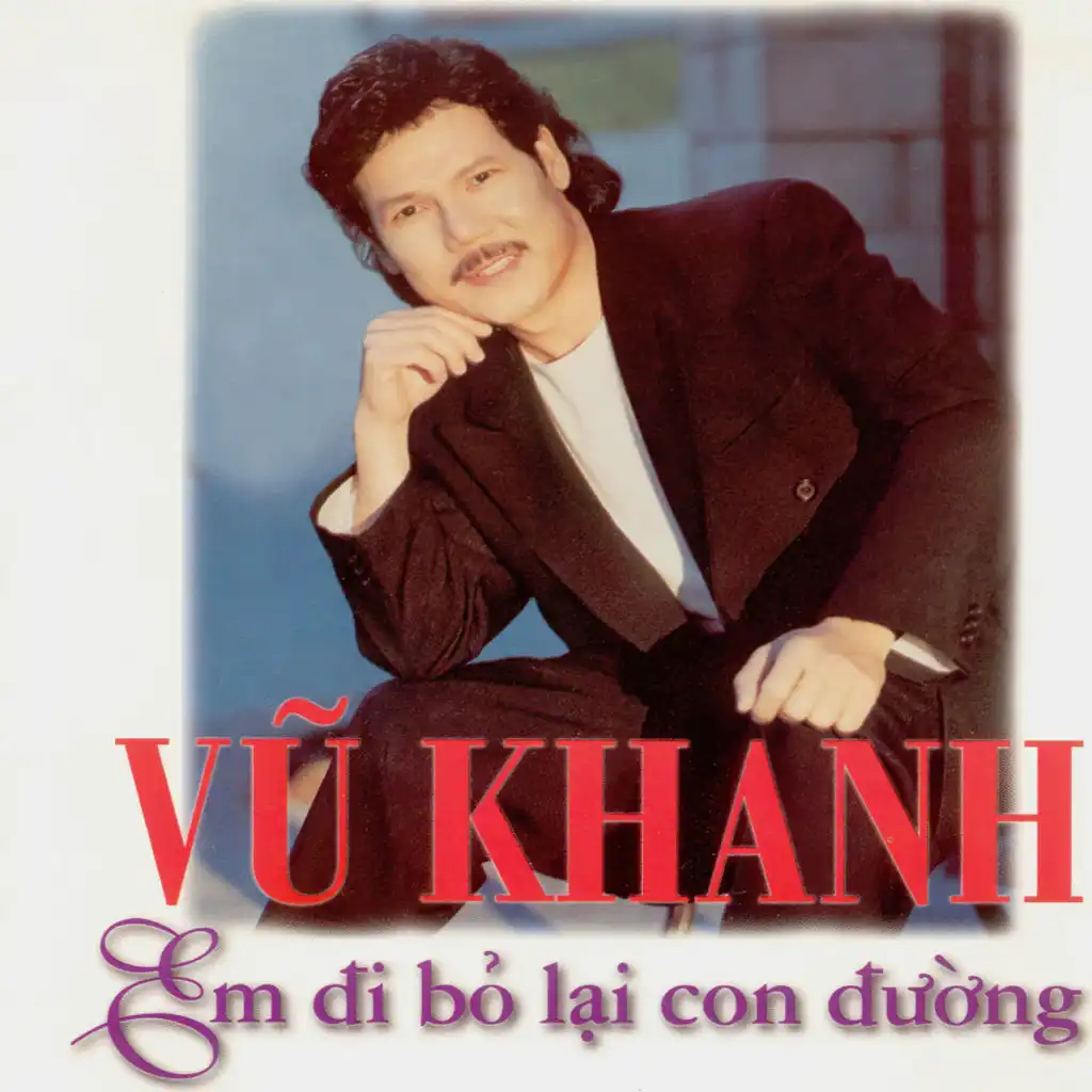 Bài Không Tên Cuối Cùng