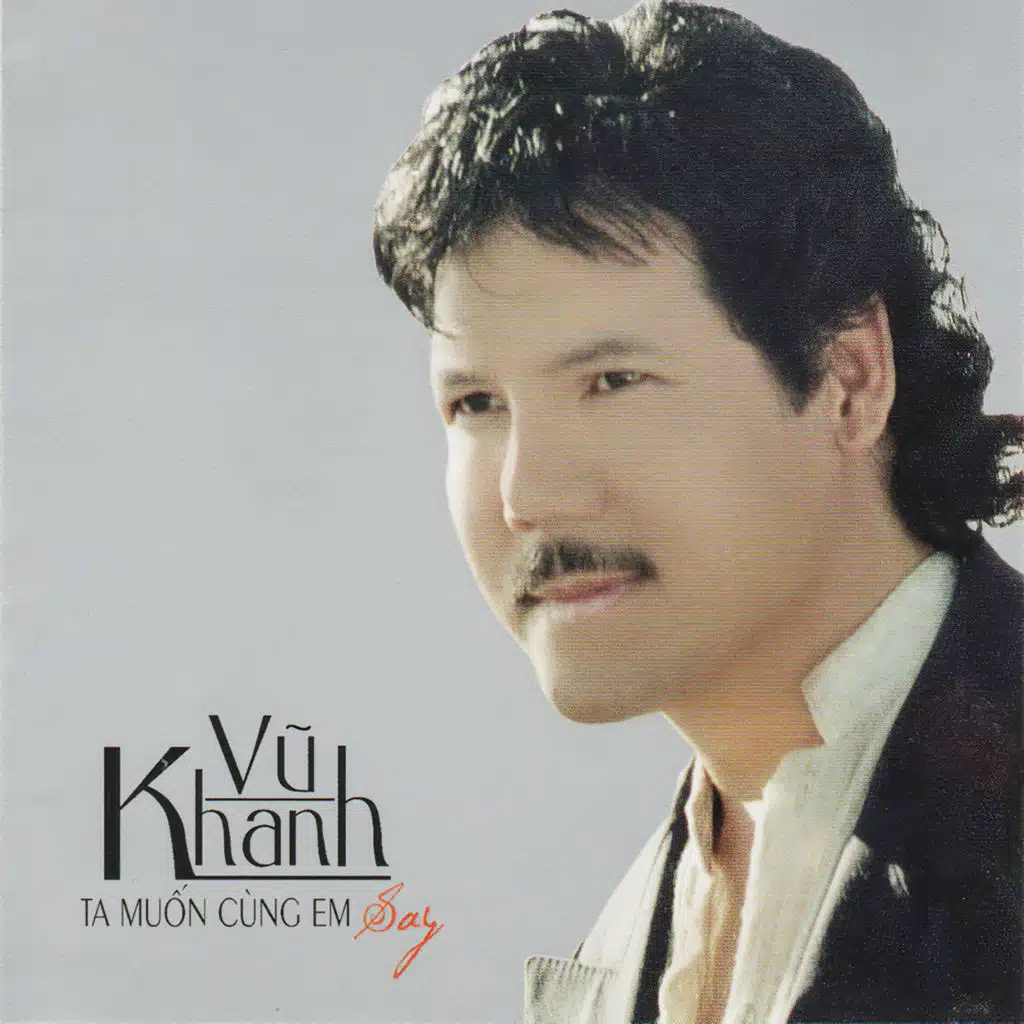 Trái Tim Không Ngủ Yên