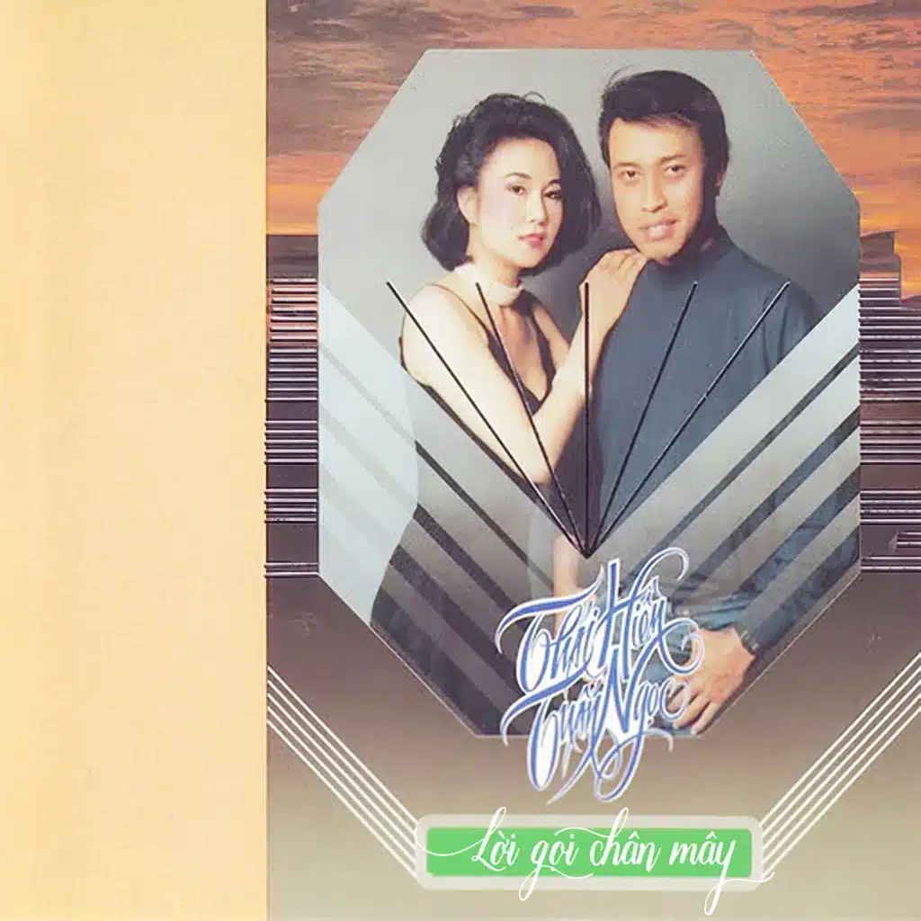 Lời Gọi Chân Mây