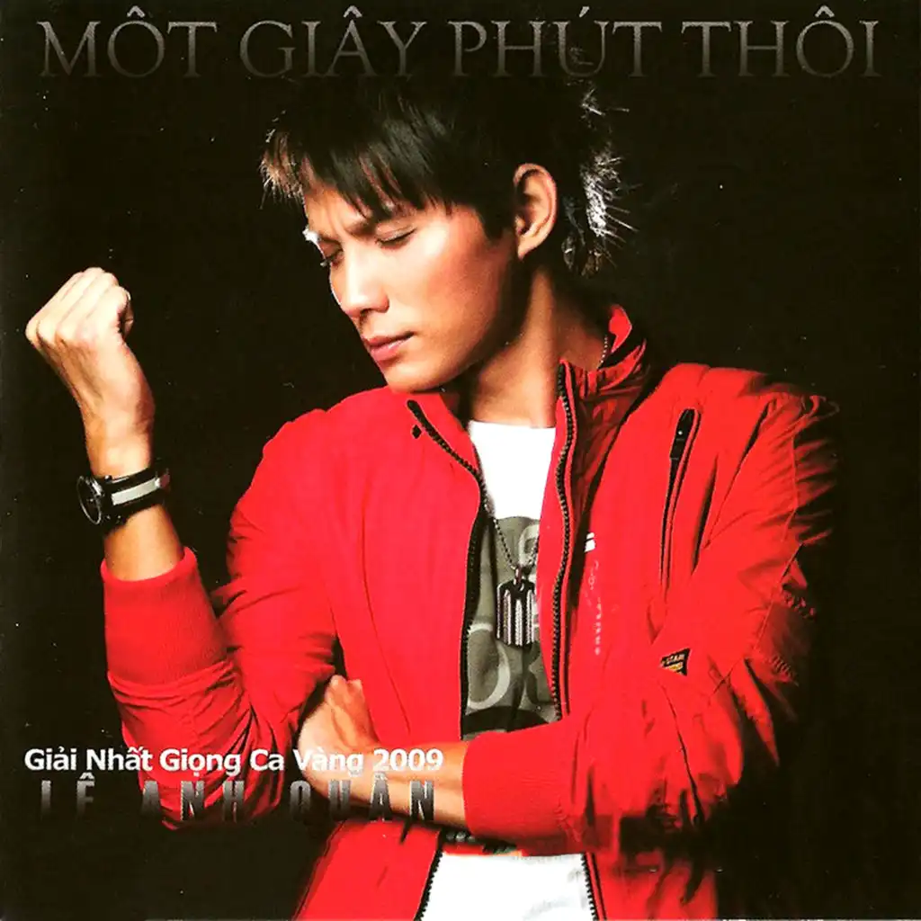 Một Giây Phút Thôi