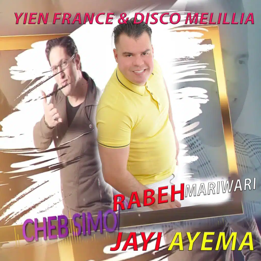Rabah Mariouari & Cheb Simo