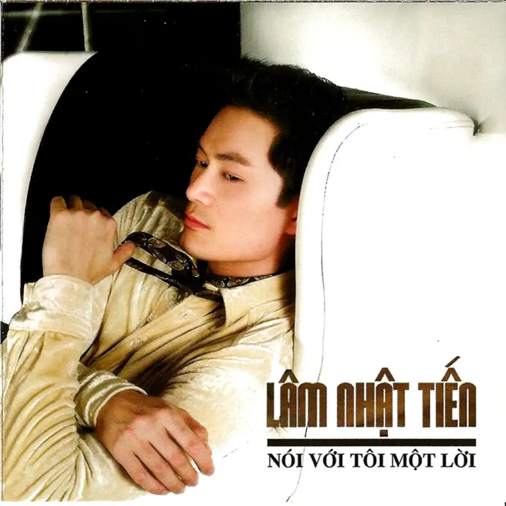 Một lần nào cho tôi gặp lại em