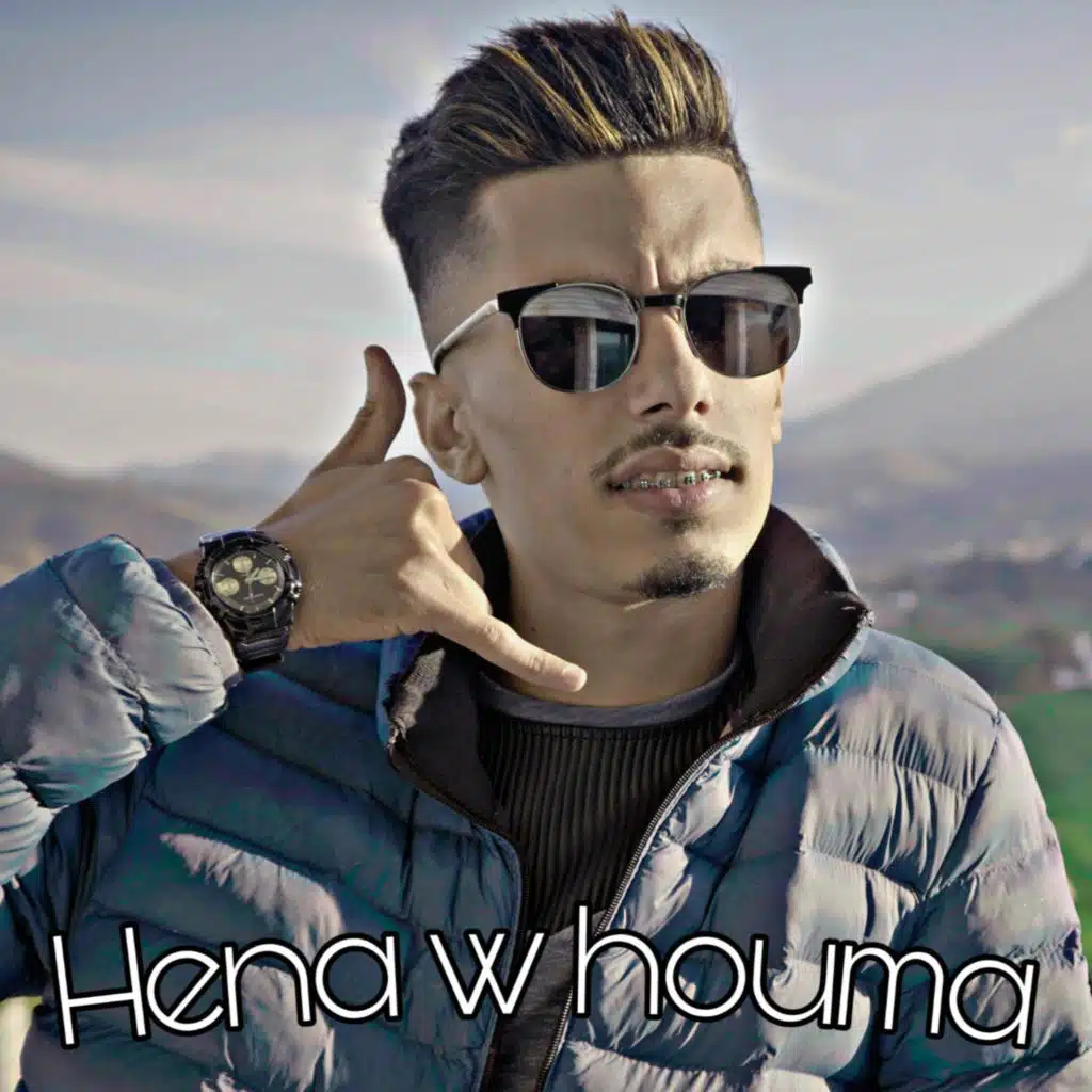 Hna W Houma (feat. Snaik)