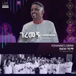 Lekebr Yemehon Eka (Live)