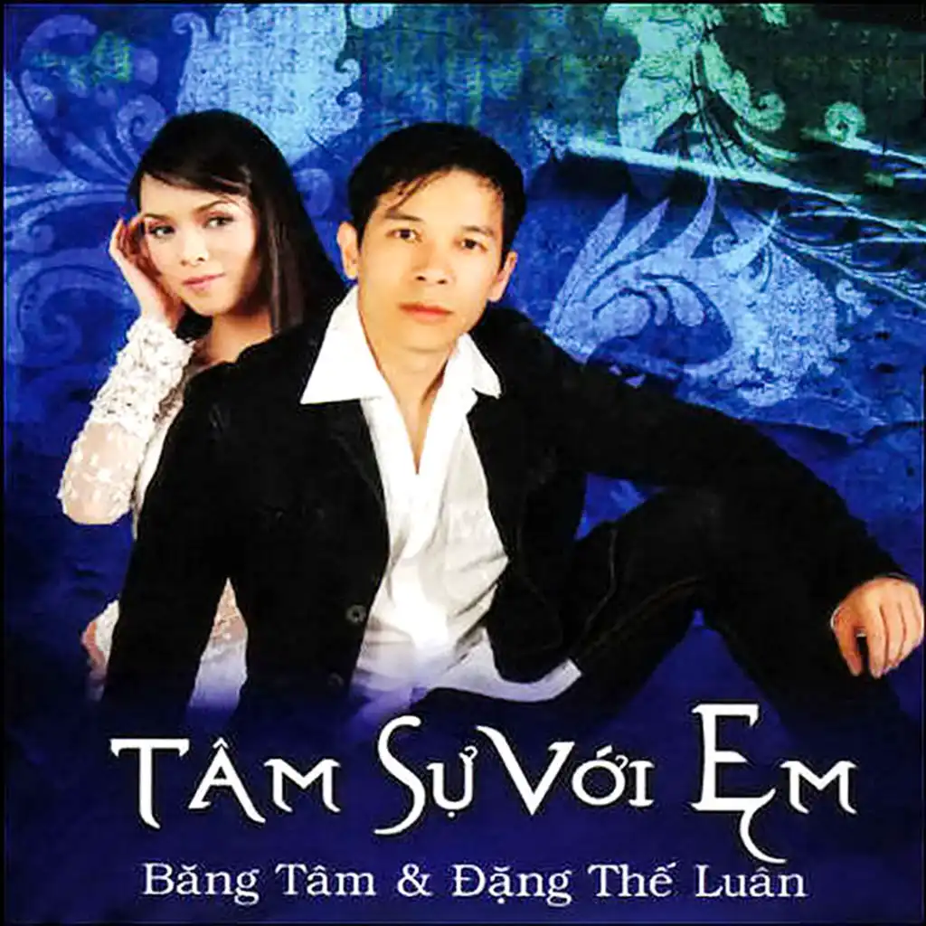 Băng Tâm & Đặng Thế Luân