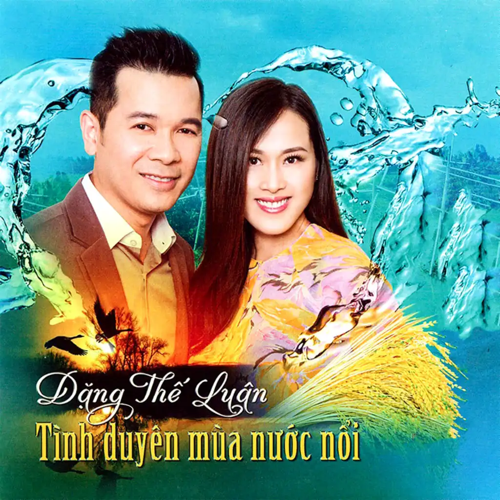 Đặng Thế Luân