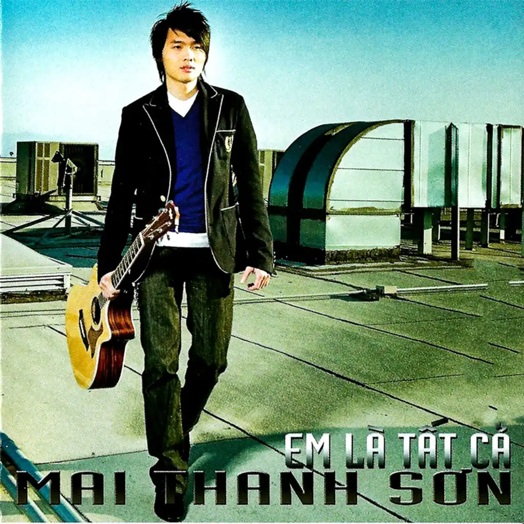 Giờ đây và mãi mãi