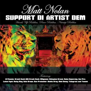 Support Di Artist Dem