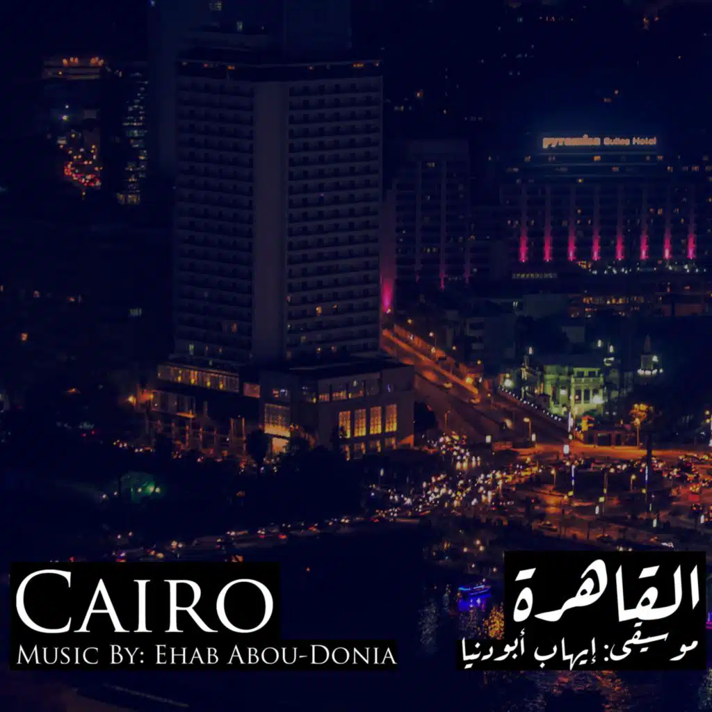 Cairo