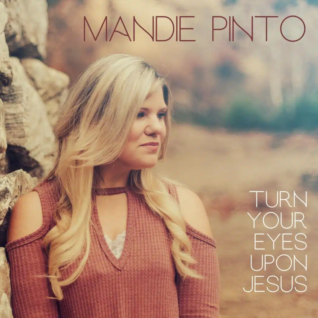 Praise to the Lord, The Almighty (feat. Nikko Dumas, Leyla Hoyle-Guerrero, Christine Miller & Michael North)