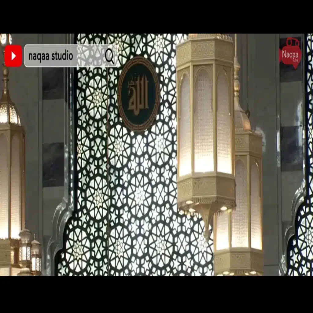 تكبيرات العيد