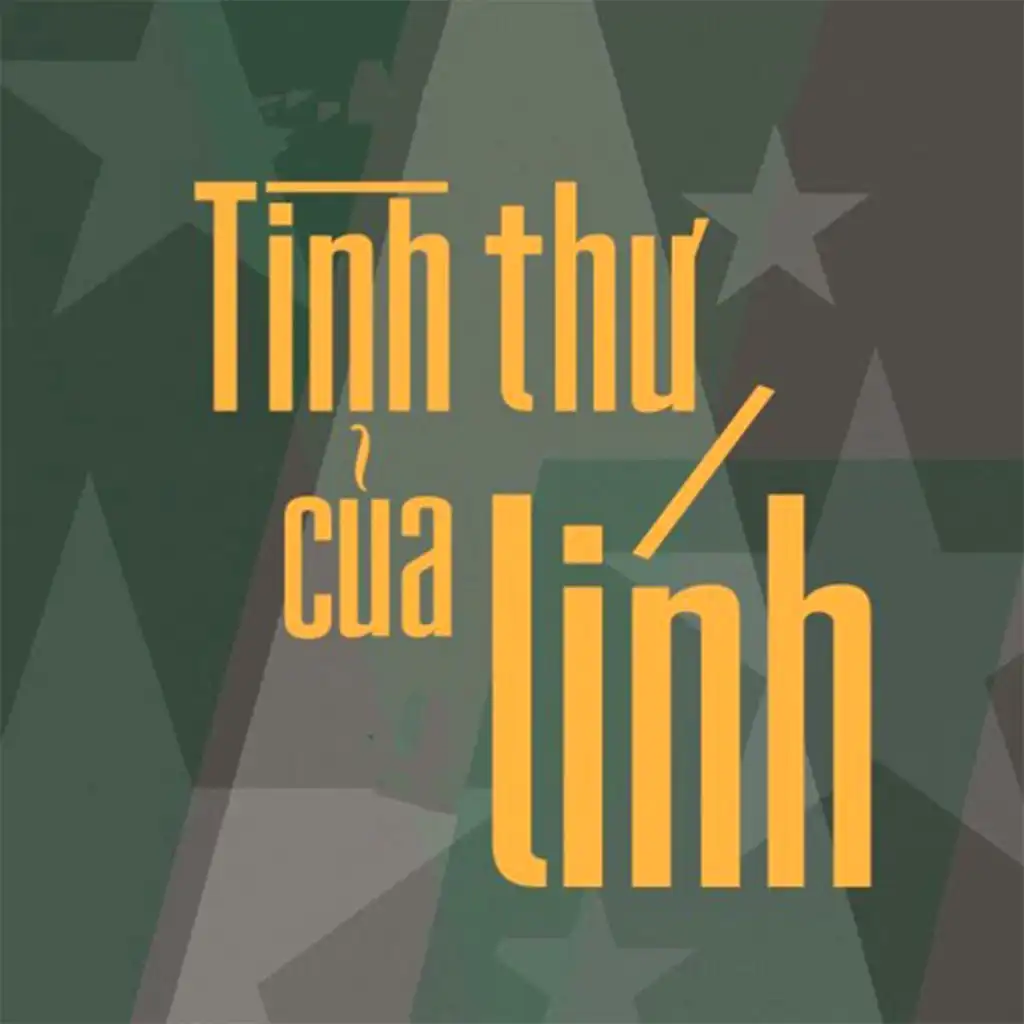 Tình đầu tình cuối