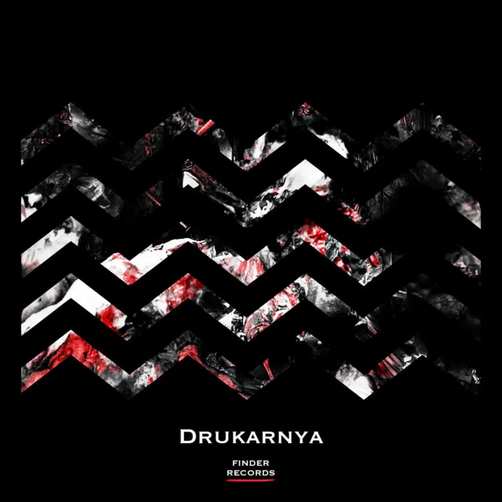 Channel 414 (Remastered)