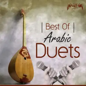 Best of Arabic Duets