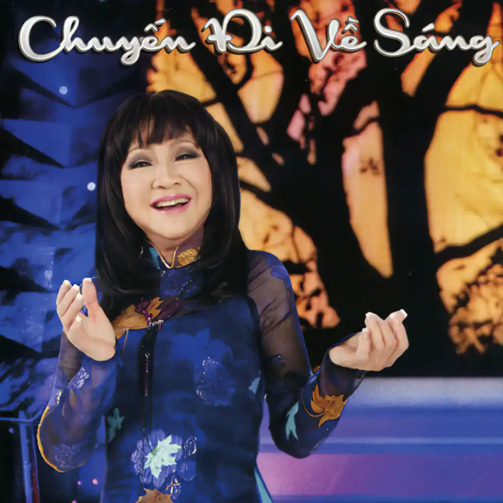 Chuyến đi về sáng (Instrumental)