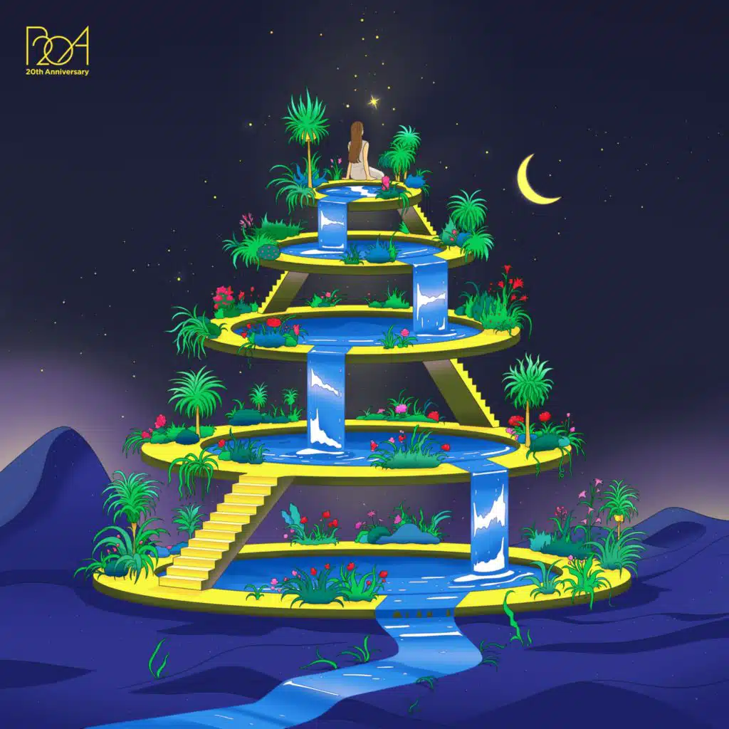 공중정원 Garden In The Air (Instrumental)