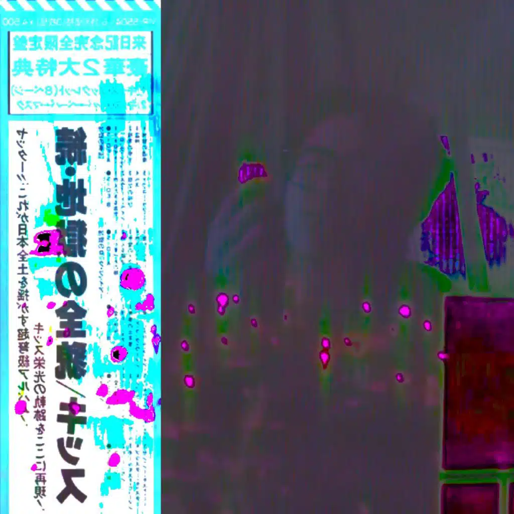 Tengo nostalgias sin nombre, son de esas que extrañan todo