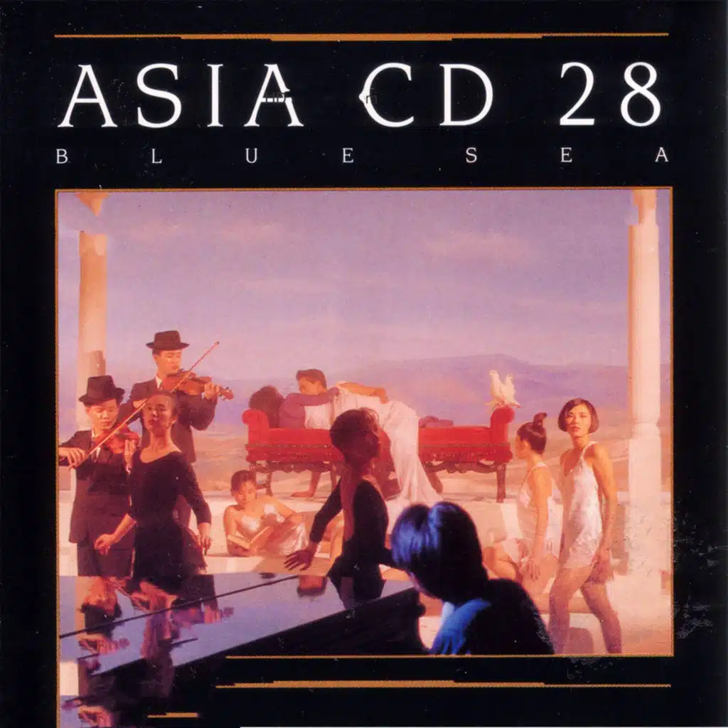 Hòa Tấu Trúc Hồ và Ban Blue Sea (Instrumental)