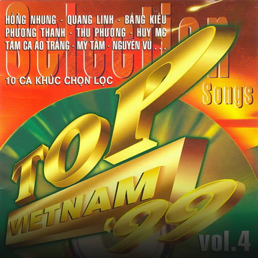 Top VietNam 99 Vol. 4 (Vol 4)