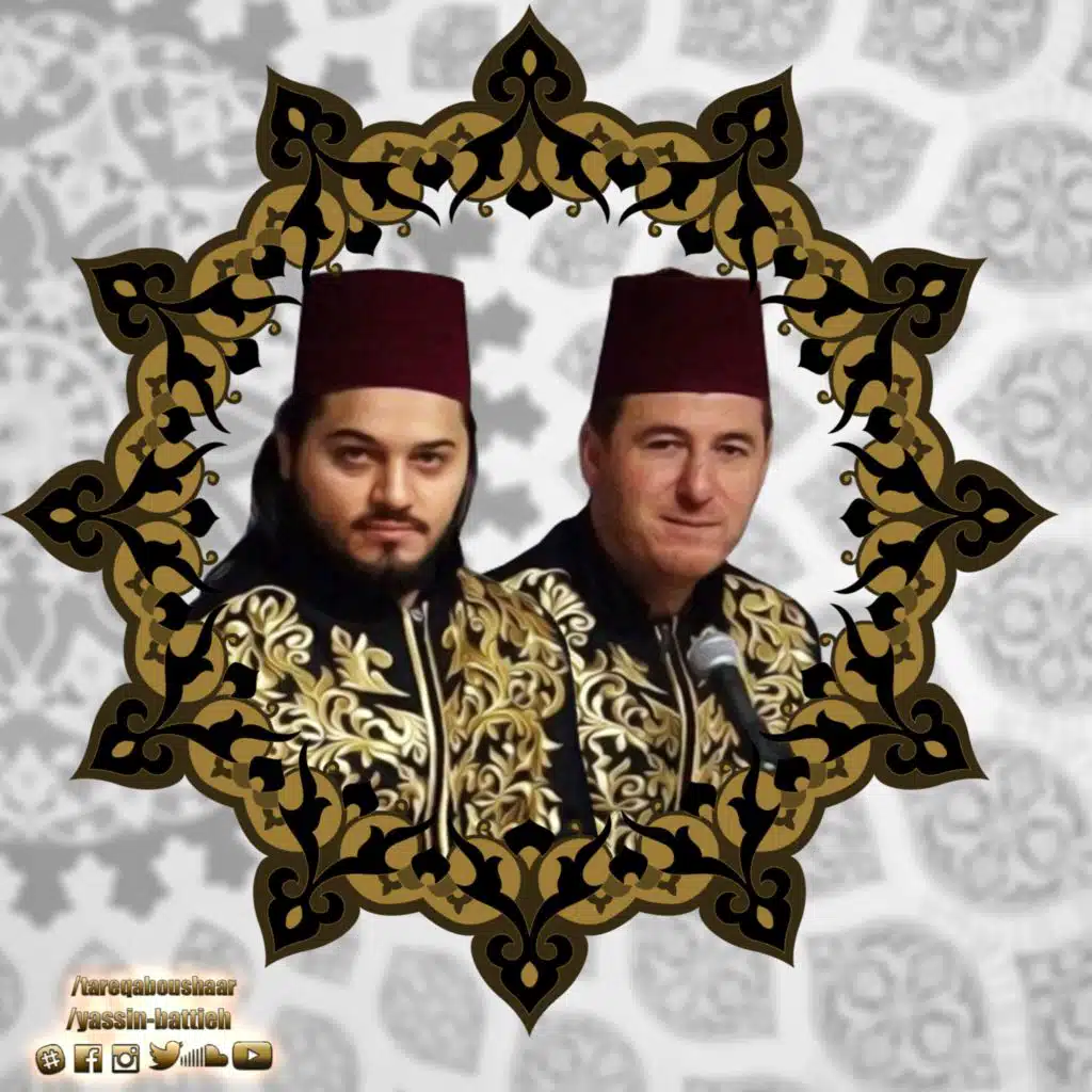 نشيد عيد الأضحى - تكبيرات