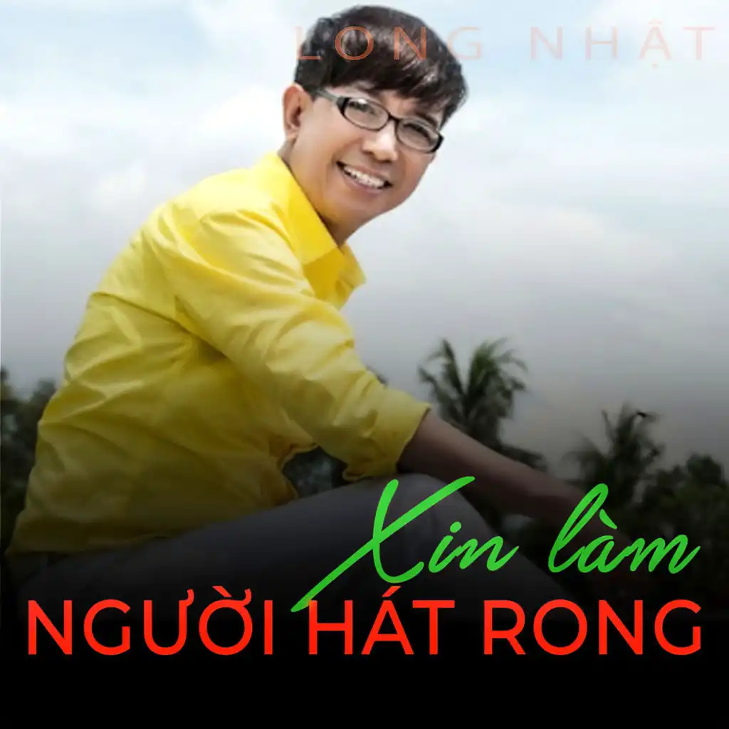 Khát vọng