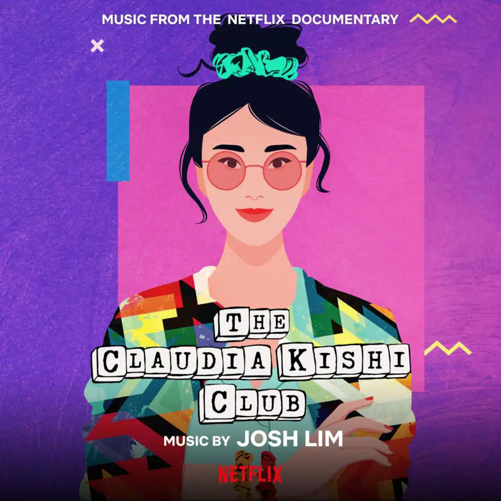 The Claudia Kishi Club (Music from the Netflix Original Documentary)