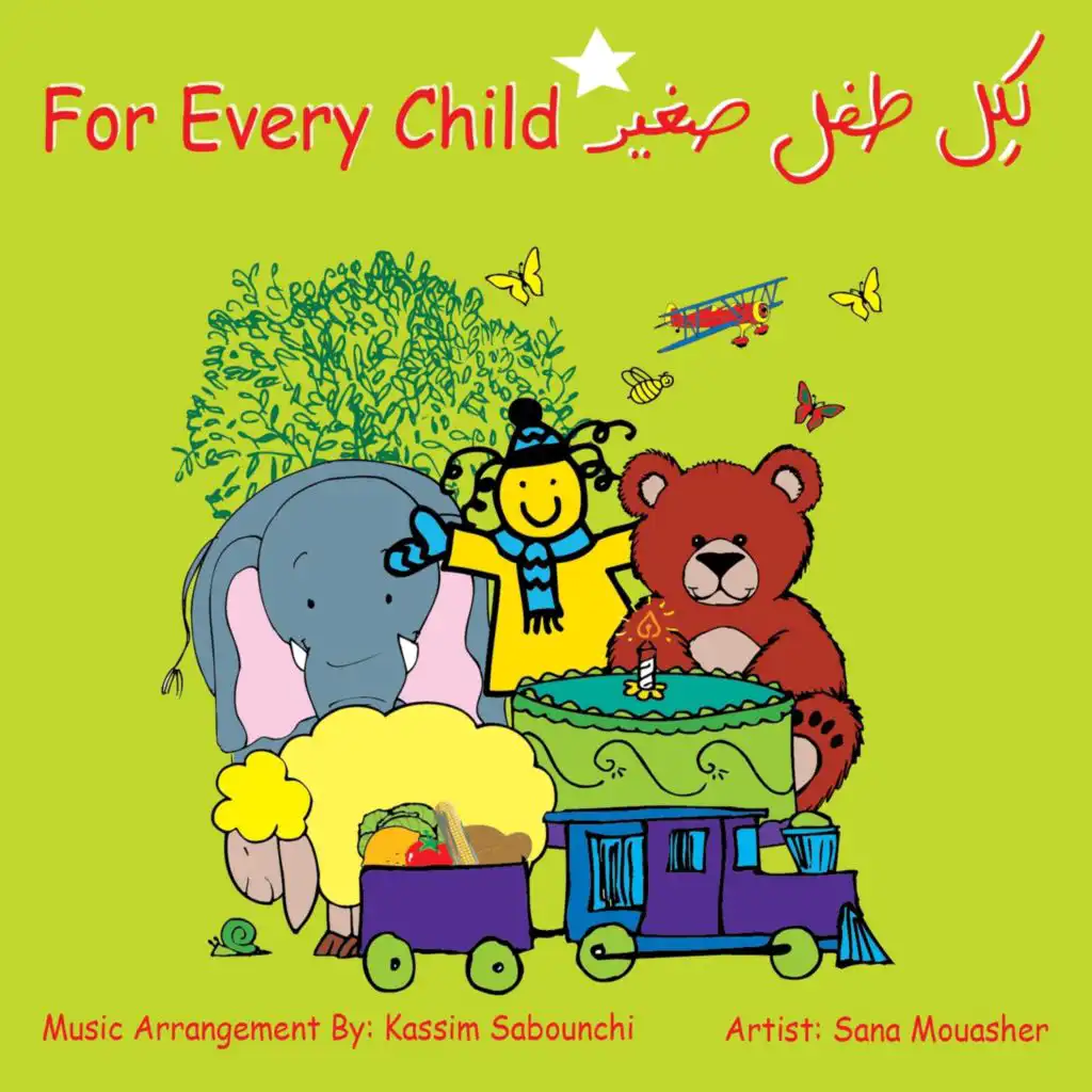 For Every Child