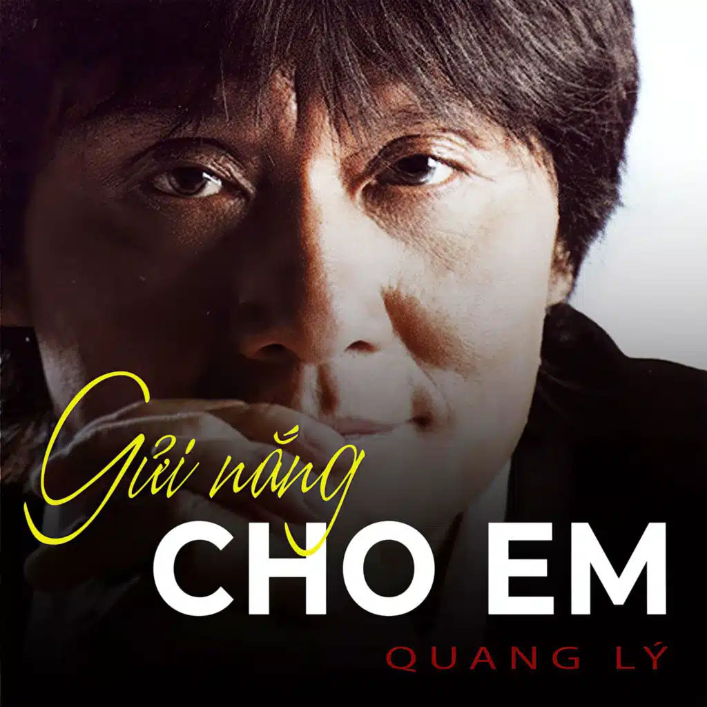 Câu hò bên bờ Hiền Lương