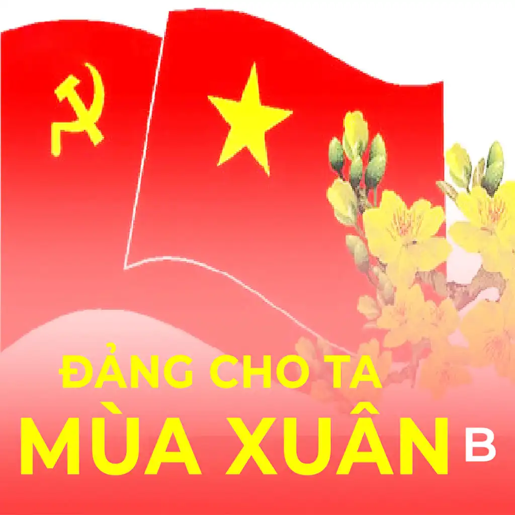 Bài ca người lính